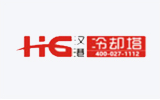 汉港冷却塔