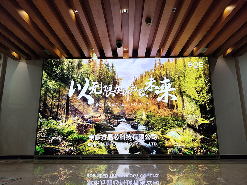 推荐湖北旭峰伟业案例之湖北省武汉市肺科医院二楼COB1.2医疗级双屏显控系统