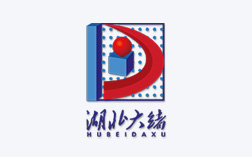 湖北大绪工程项目管理有限公司