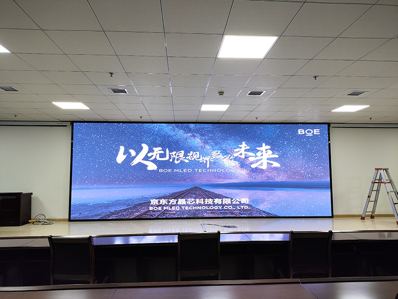 推荐湖北旭峰伟业案例之湖北省武汉市肺科医院五楼COB1.5医疗级LED显控系统‌