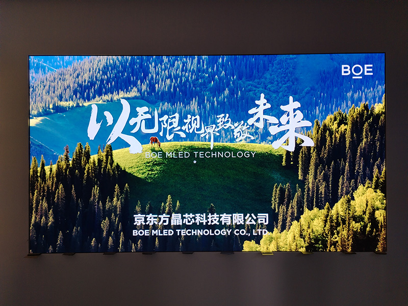 推荐湖北旭峰伟业案例之湖北省咸宁市嘉鱼县教育局LED显示屏建设方案‌
