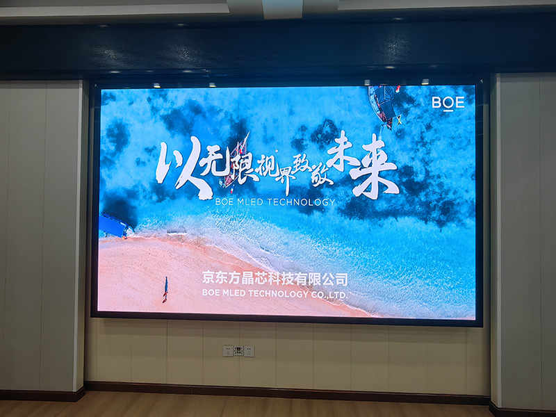 推荐湖北旭峰伟业案例之湖北省武汉市武汉大学保卫部二楼智能指挥屏‌
