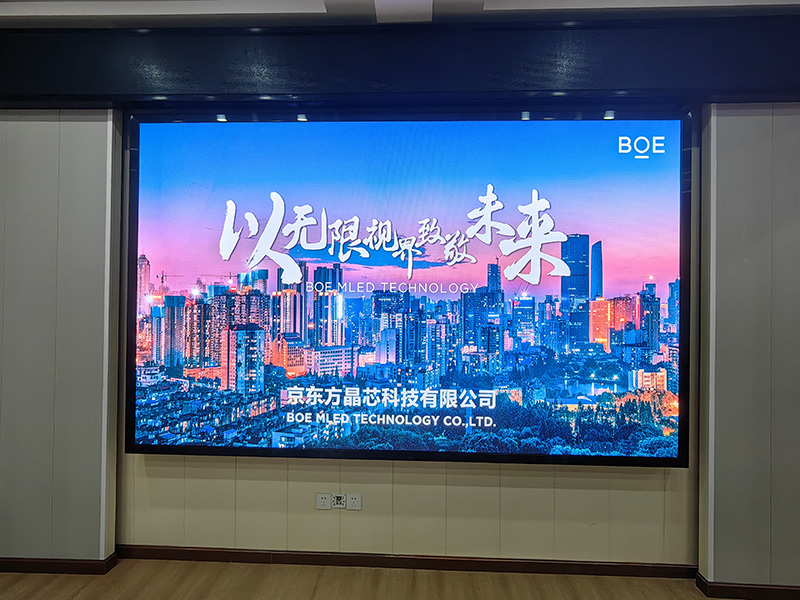 推荐湖北旭峰伟业案例之湖北省麻城市麻城实验小学三楼智慧教学屏‌