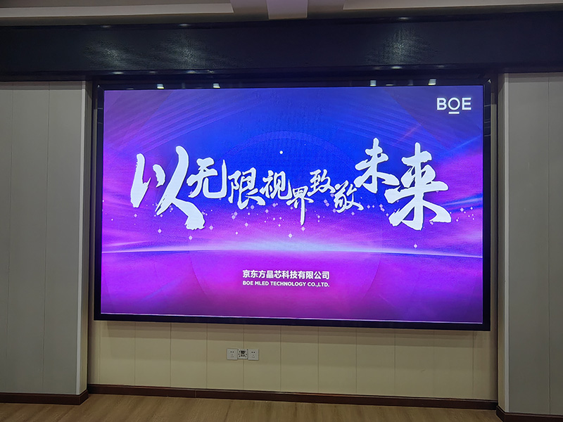 推荐湖北旭峰伟业案例之湖北省武汉市武汉大学保卫处消防智能指挥屏‌