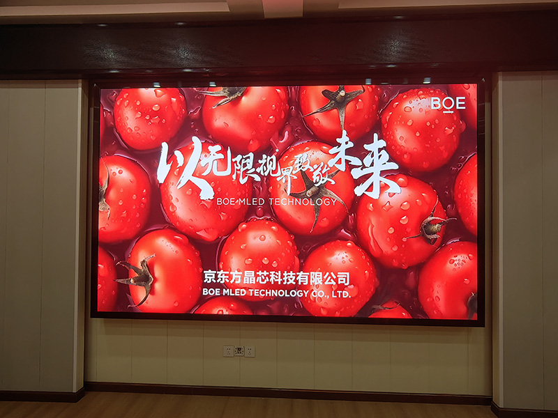 推荐湖北旭峰伟业案例之湖北省武汉市马房山理工大会议室超高清LED显示系统