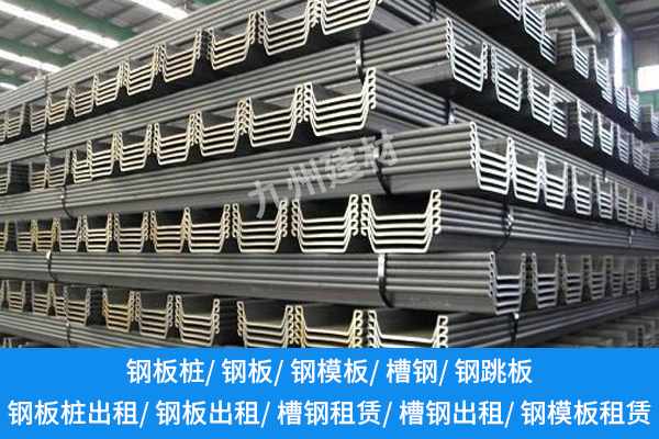 推荐钢管租赁：高性价比施工支撑方案，助力工程高效稳步推进