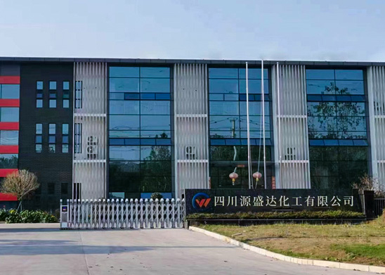 推荐四川源盛达化工有限公司-化工原料-氯化钡-氯化钙