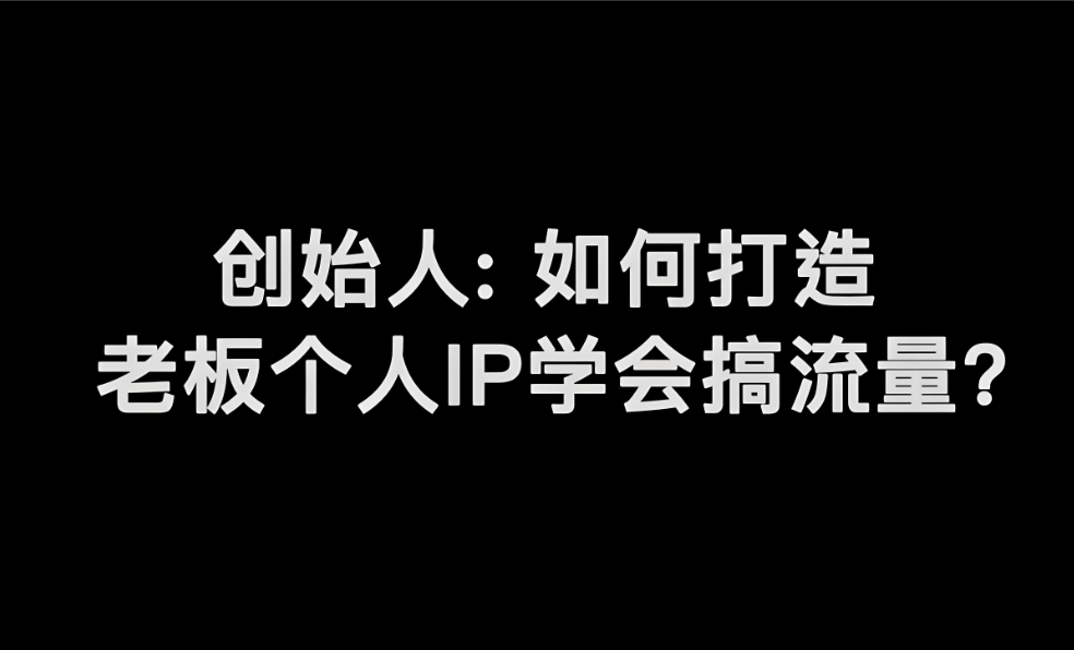 推荐武汉全媒体运营公司靠谱-易天时代