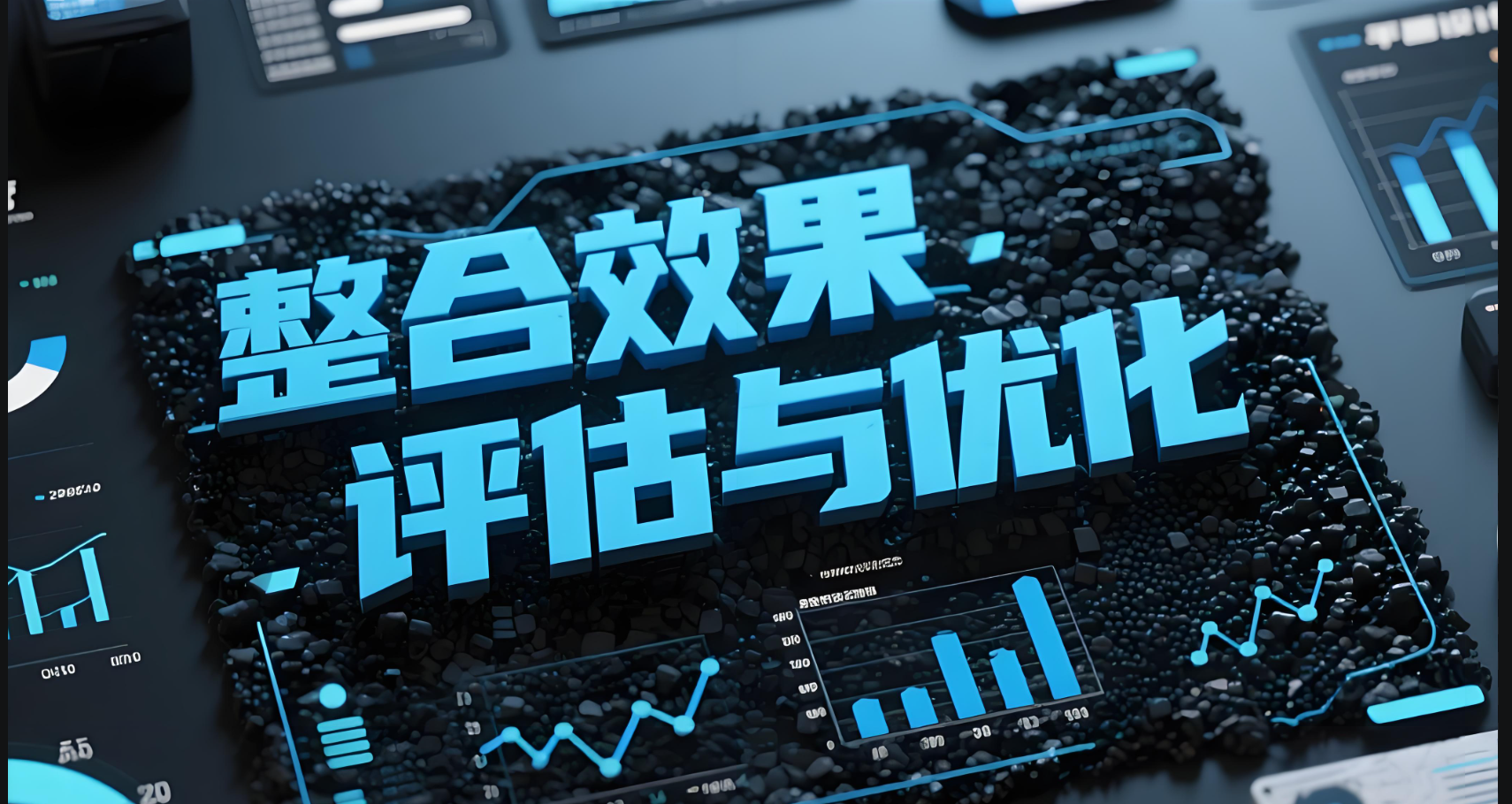 推荐武汉易天时代：AI 搜索里没你？不做 GEO，客户全被同行抢！