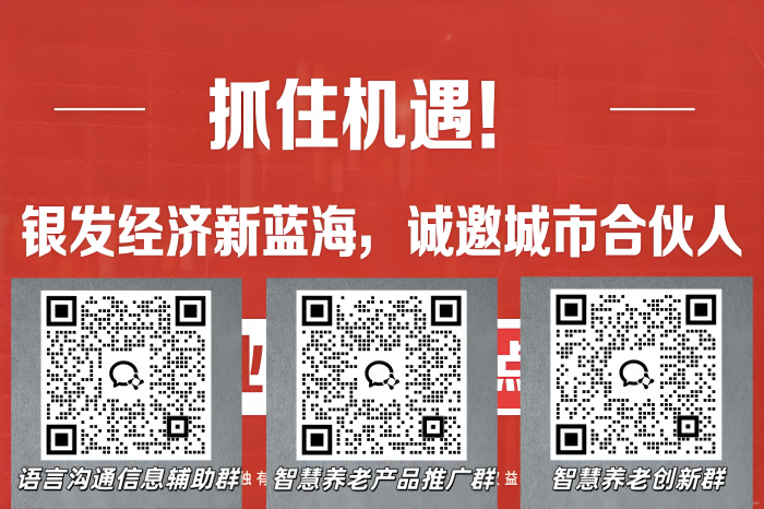 九道疆平台介绍