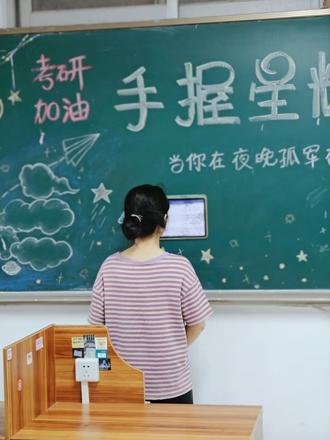 武汉考研寄宿深度测评：恒文高三式严督学，真的够严格吗