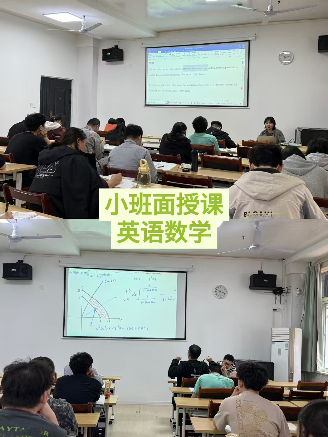 武汉寄宿考研成本拆解：恒文把高性价比藏在本土细节里
