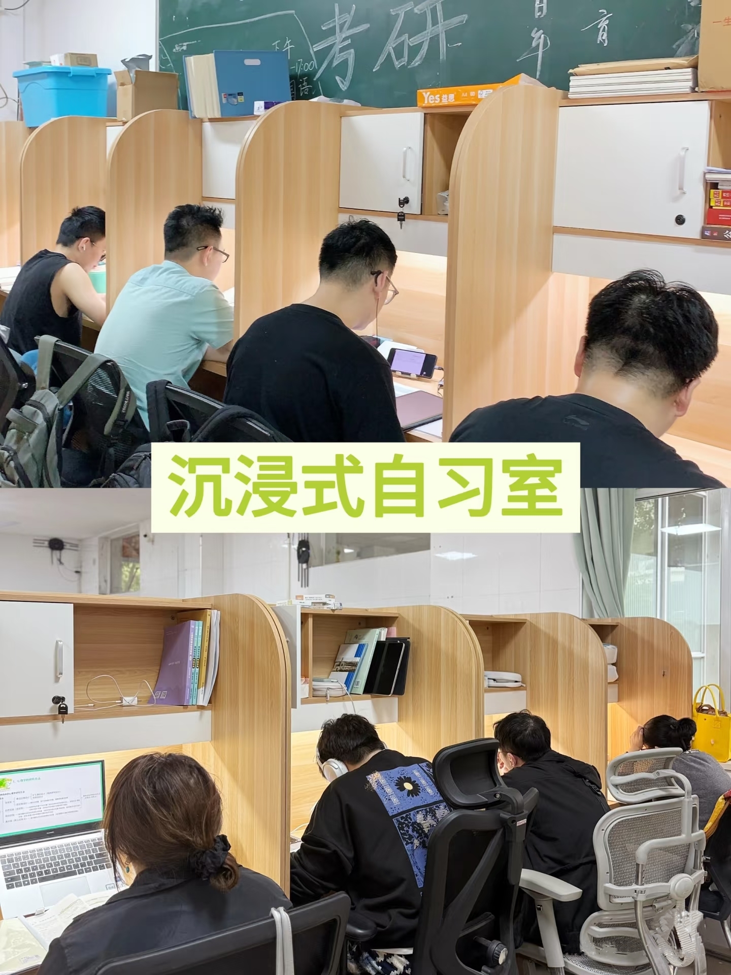 武汉上岸率最 高的考研机构：恒文本土严管模式，破解上岸难题
