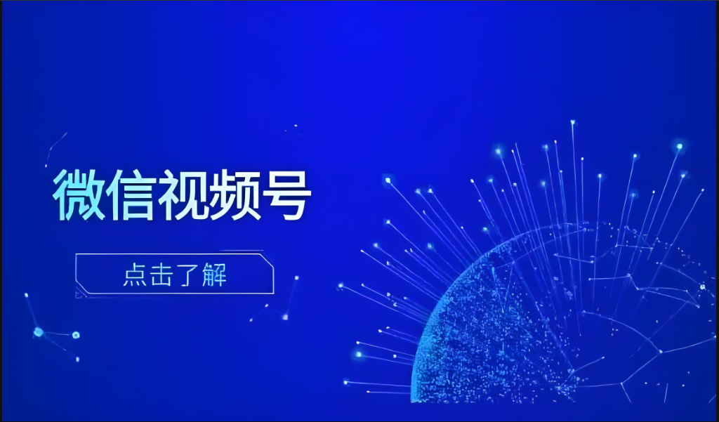 1755177717381682.png QQ浏览器截图20250814210439.png