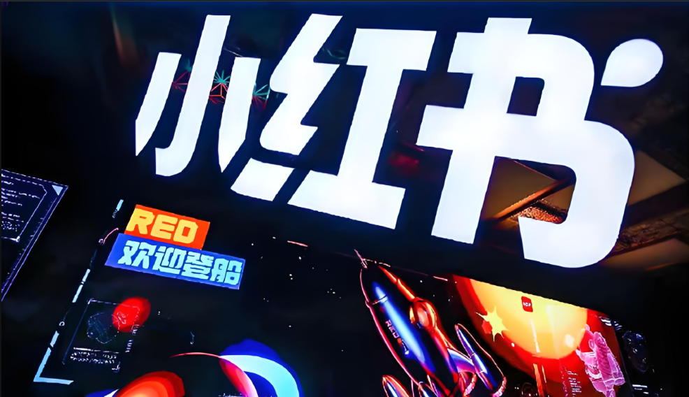 QQ浏览器截图20250814211101.png